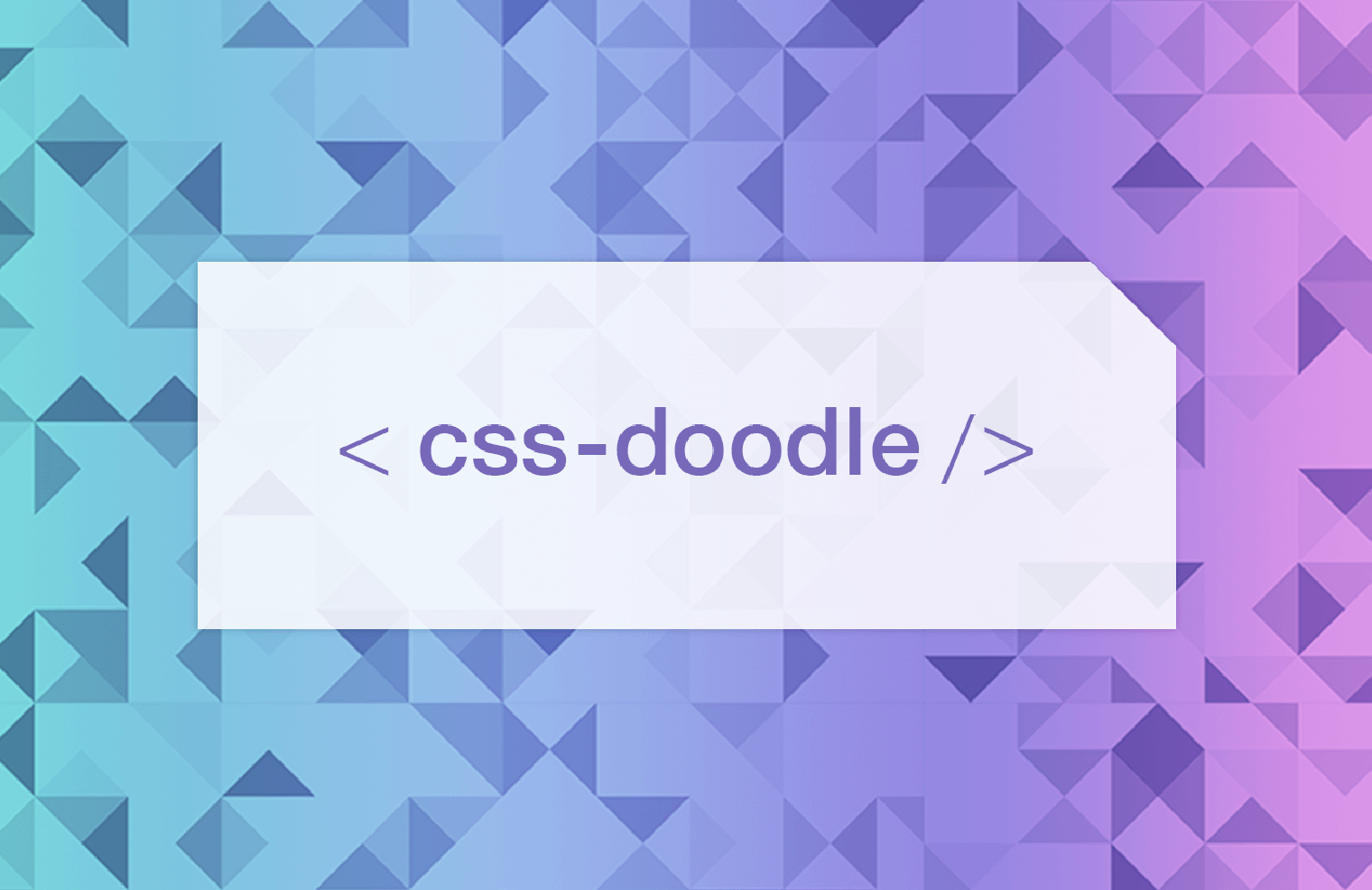 css-doodleとは -クリエイティブなビジュアルをcssで書く-