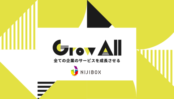 UX企業紹介_ニジボックス