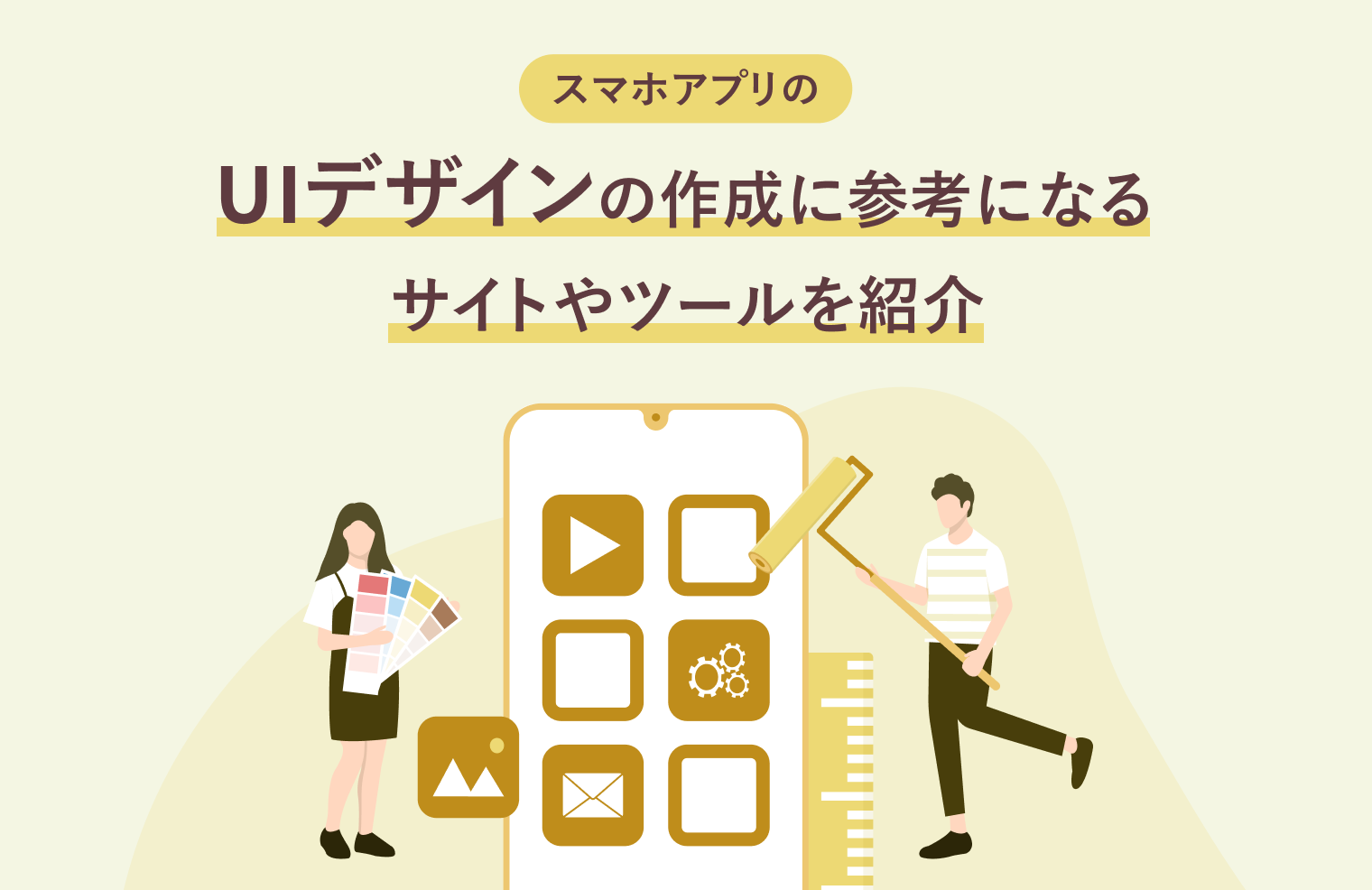 出品商品の参考に。ぜひご覧になってくださいね、 丸けれ