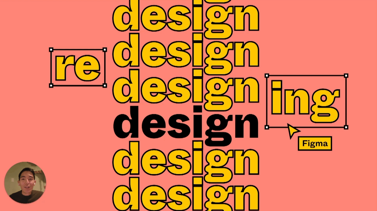 デザインの再設計スライド