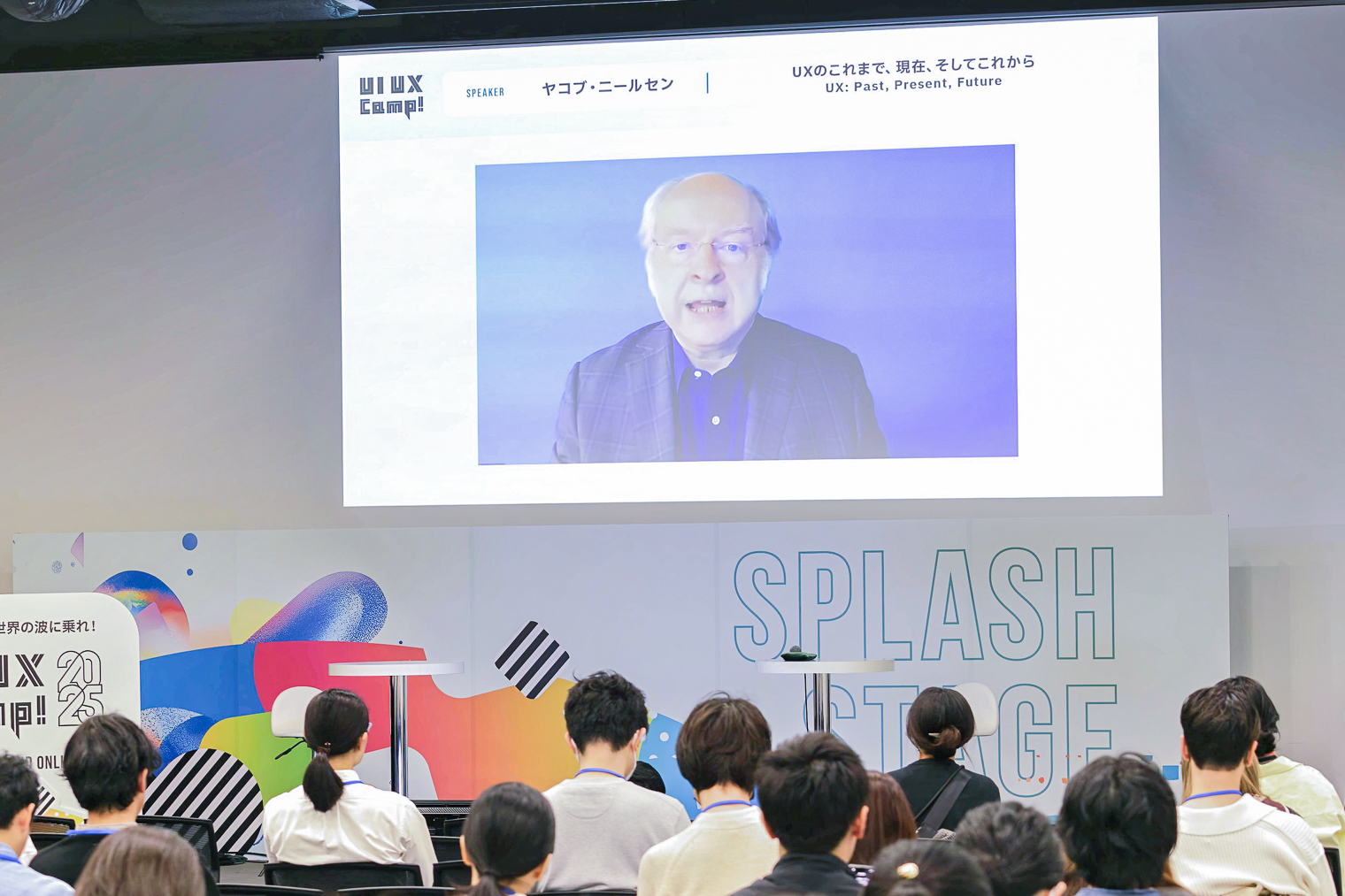 UI UXCamp!2025にオンライン登壇するニールセン氏の画像